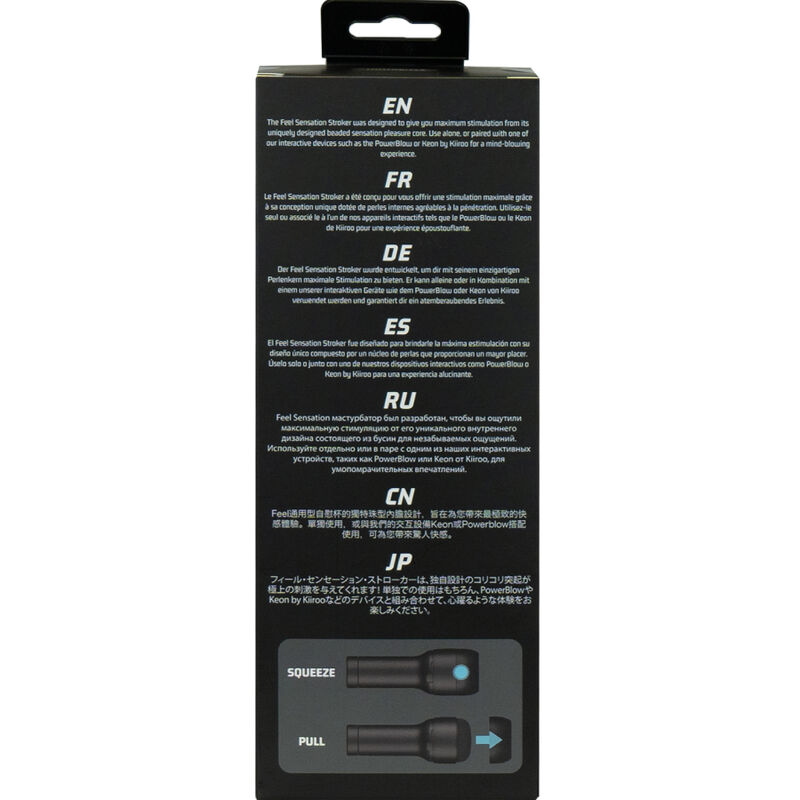 FeelSensation Stroker — Kiiroo