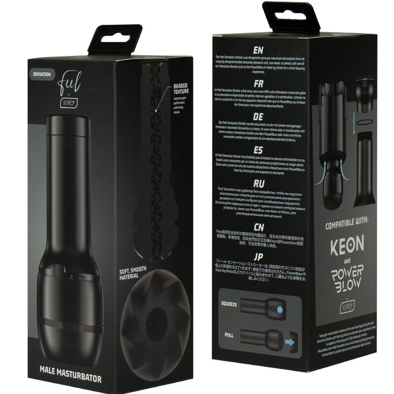 FeelSensation Stroker — Kiiroo