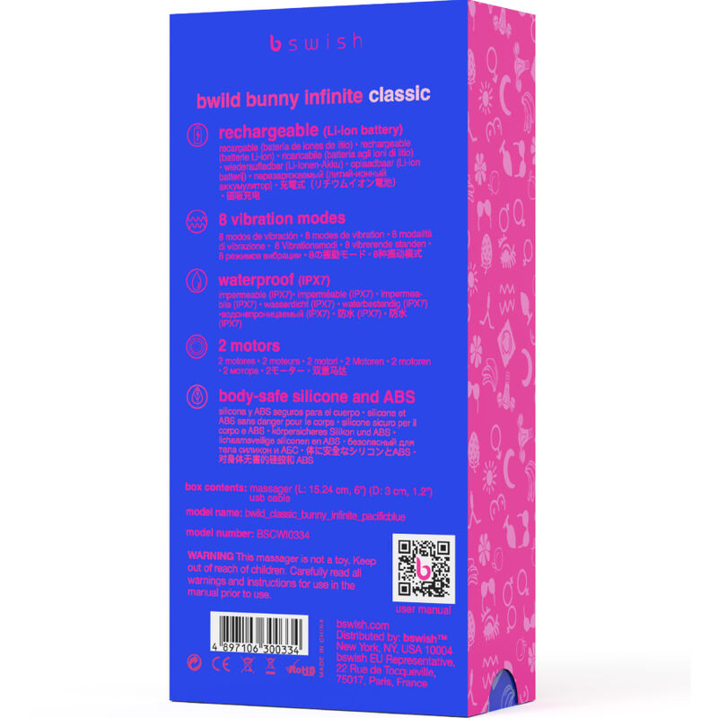 Bwild Bunny Infinite Classic — B Swish