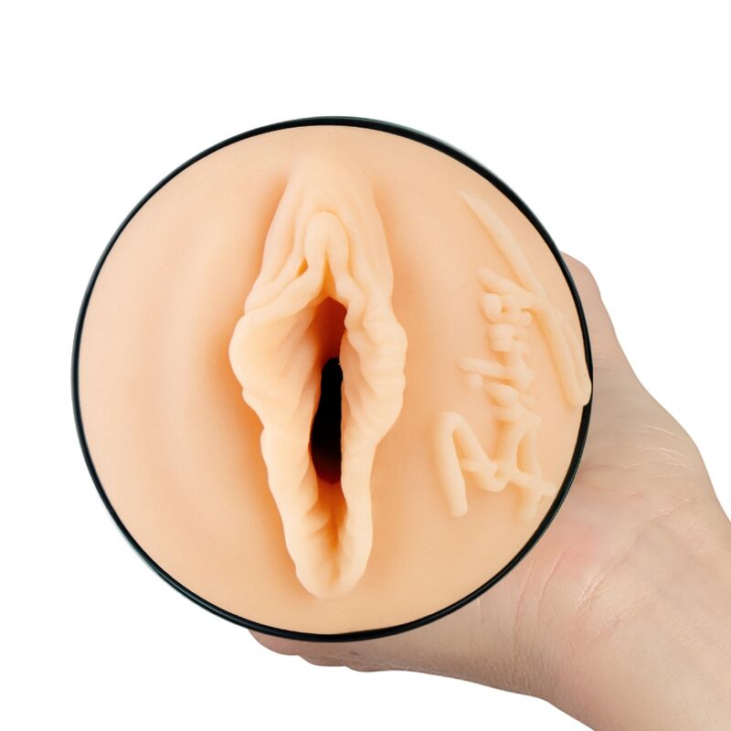 FeelBritney Stroker — Kiiroo