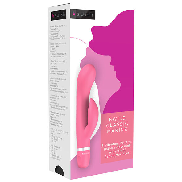 Bwild Classic Marine Guava — B Swish