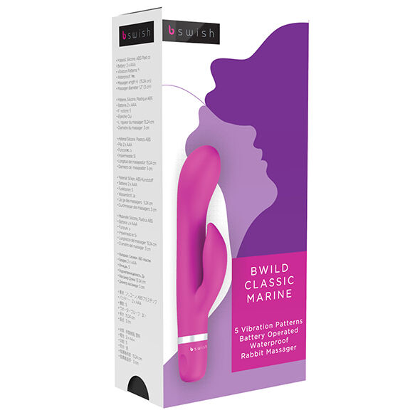 Bwild Classic Marine Cerise — B Swish