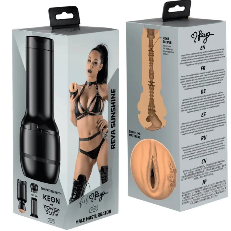 FeelReya Stroker — Kiiroo